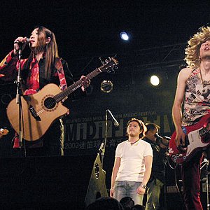 Second Hand Rose Band için avatar