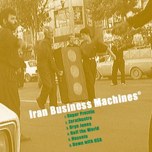 Iran Business Machines®