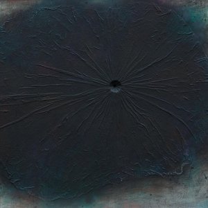 Будущее - EP