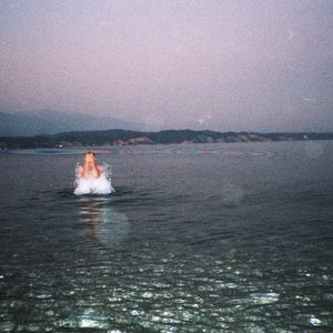 Avatar for Хани