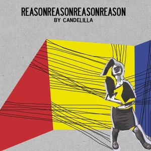 reasonreasonreasonreason