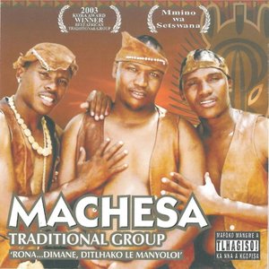 Machesa Traditional Group, Botswana 的头像