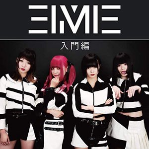 EIMIE beginners