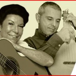 Inezita Barroso & Roberto Corrêa 的头像