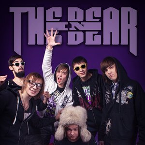 Avatar de The Bear in the Bear