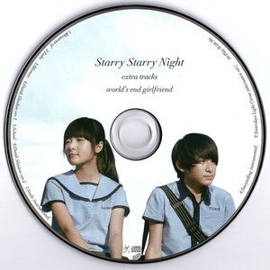 Starry Starry Night - Extra Tracks