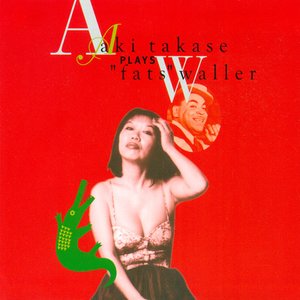 Aki Takase plays Fats Waller