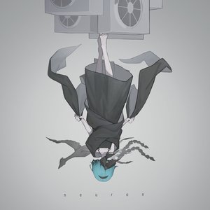 ニューロン