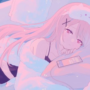 Omajinai