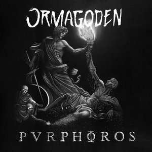 Purphoros