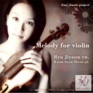 Melody For Violin