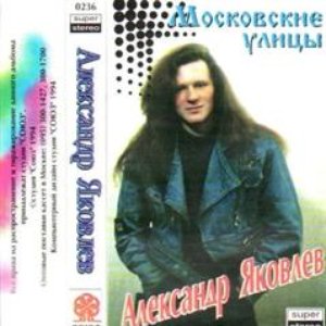 Романтическая Музыка 的头像