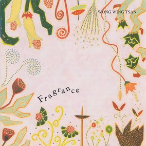 Fragrance