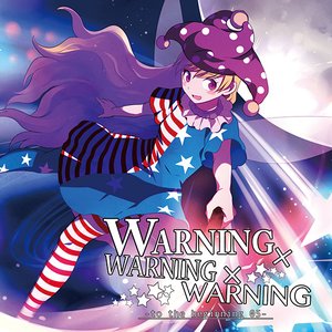Image for 'WARNING×WARNING×WARNING -to the beginning 05-'