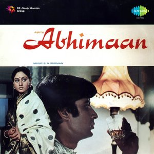 Abhimaan Chupke Chupke Milli