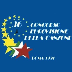 Eurovision Song Contest 1991