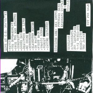 Live At C.S. 30/10/'93