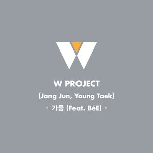 W PROJECT Jang Joon, Young Taek Digital Single [Drought]