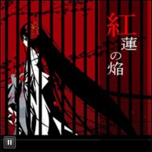 劇団レコードfeat.浅葉リオ 的头像