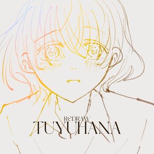 TUYUHANA