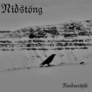 Norðurríkið (Re​-​Recorded Version)