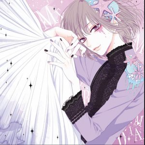 ピタゴラスプロダクション GALACTI9★SONGシリーズ #7「Mr.MERMAID」仲真テルマ