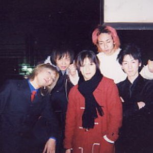 Chrono Sliver için avatar
