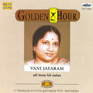 VANI JAIRAM ALL TIME HIT SOLOS VOL 1