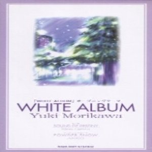 White Album