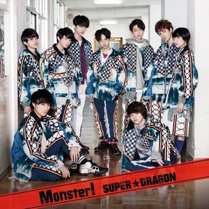 Monster! (Special Edition)