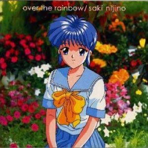 over the rainbow