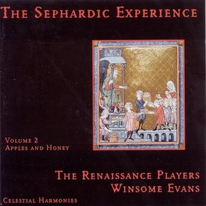 The Sephardic Experience, Vol. 2: Apples and Honey
