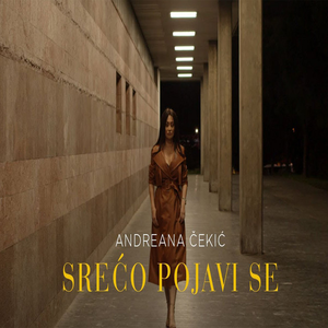 Artwork for SREĆO POJAVI SE