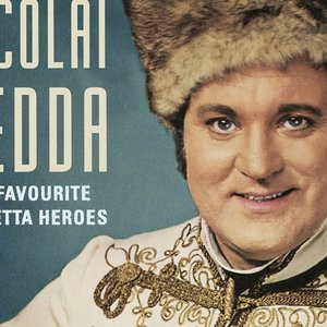 Nicolai Gedda/Choeurs et Orchestre de l'Opéra National de Paris/André Cluytens 的头像
