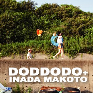 DODDODO+INADA MAKOTO 的头像