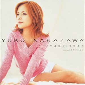 東京美人