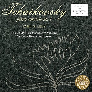 Image for 'Tchaikovsky: Piano Concerto No. 1'
