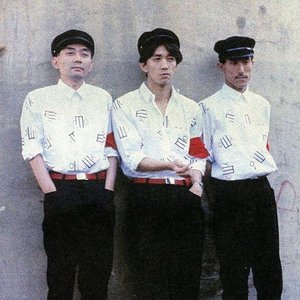 Avatar de Yellow Magic Orchestra