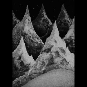 Verinnerlichung - EP