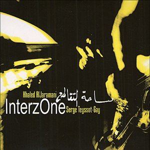 Khaled Aljaramani - Serge Teyssot-Gay 的头像