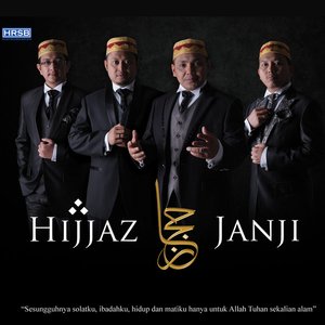 Janji