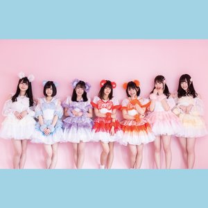 Star Dreamer!! - Single