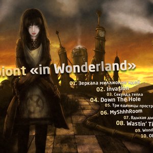 In Wonderland