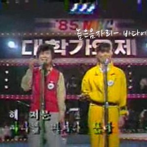 높은음자리 的头像