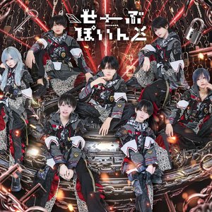Savepoint 的头像