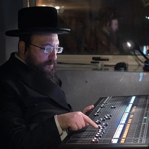 Avatar für Yosef Moshe Kahana