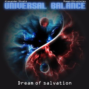 “Universal Balance”的封面