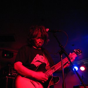 Avatar de Tsuyama Atsushi