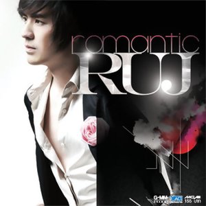 romantic RUJ