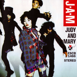 J・A・M cover